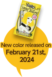 2024/2/21新色発売