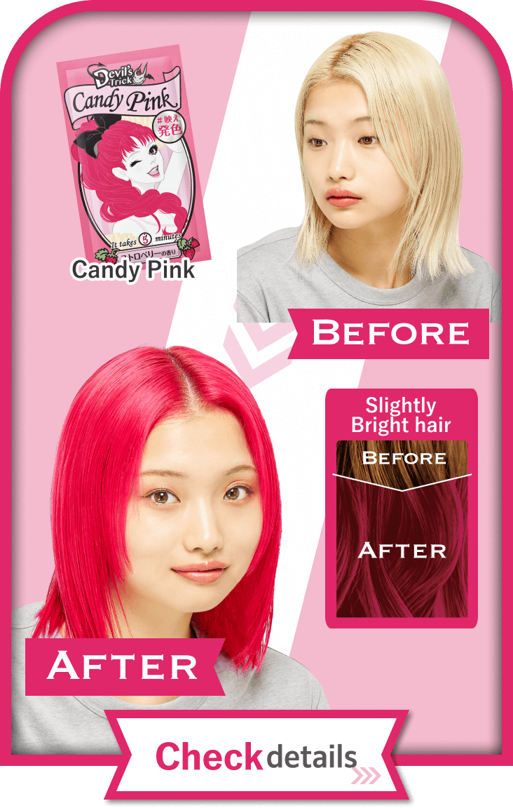 Candy Pink