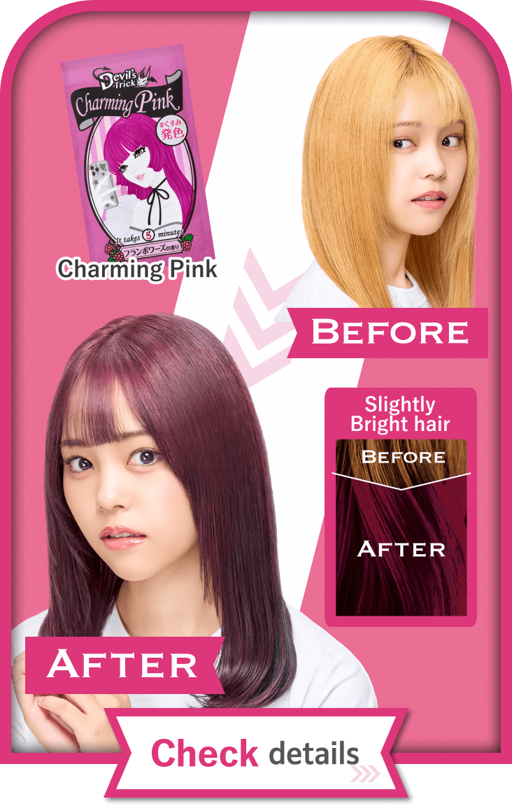 Charming Pink