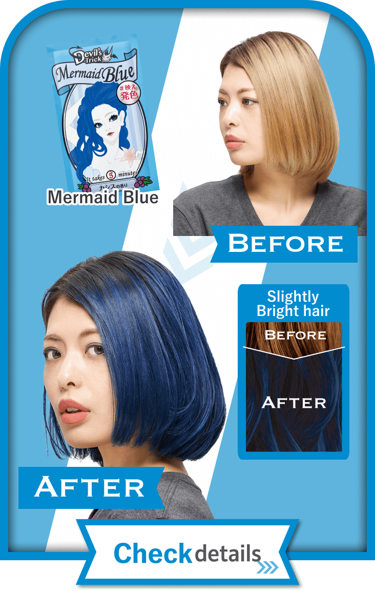 Mermaid Blue