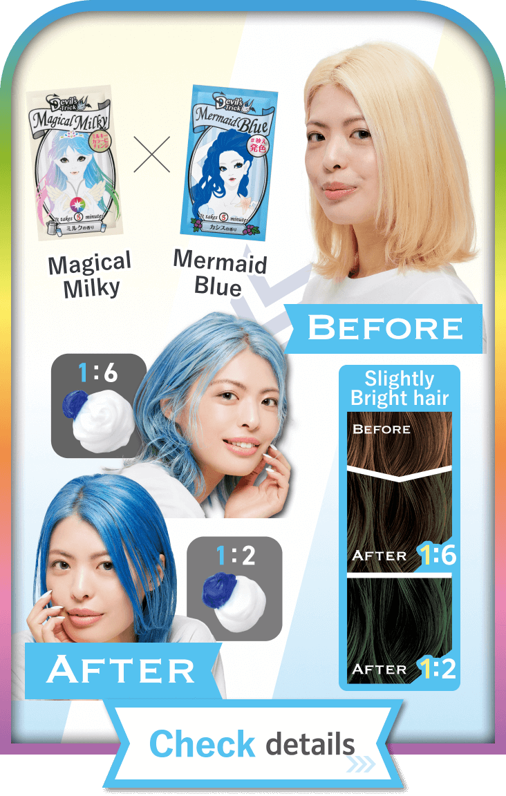 Magical Milky