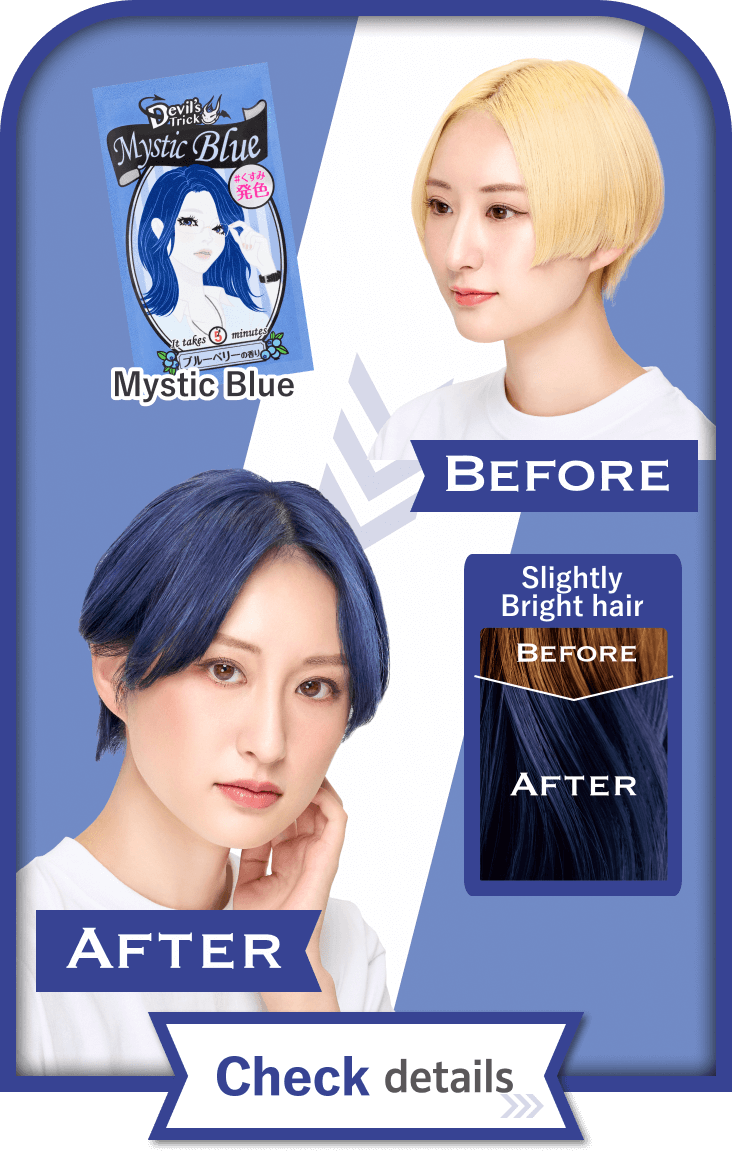 Mystic Blue