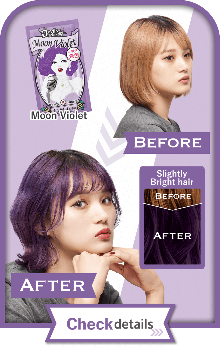 Moon Violet