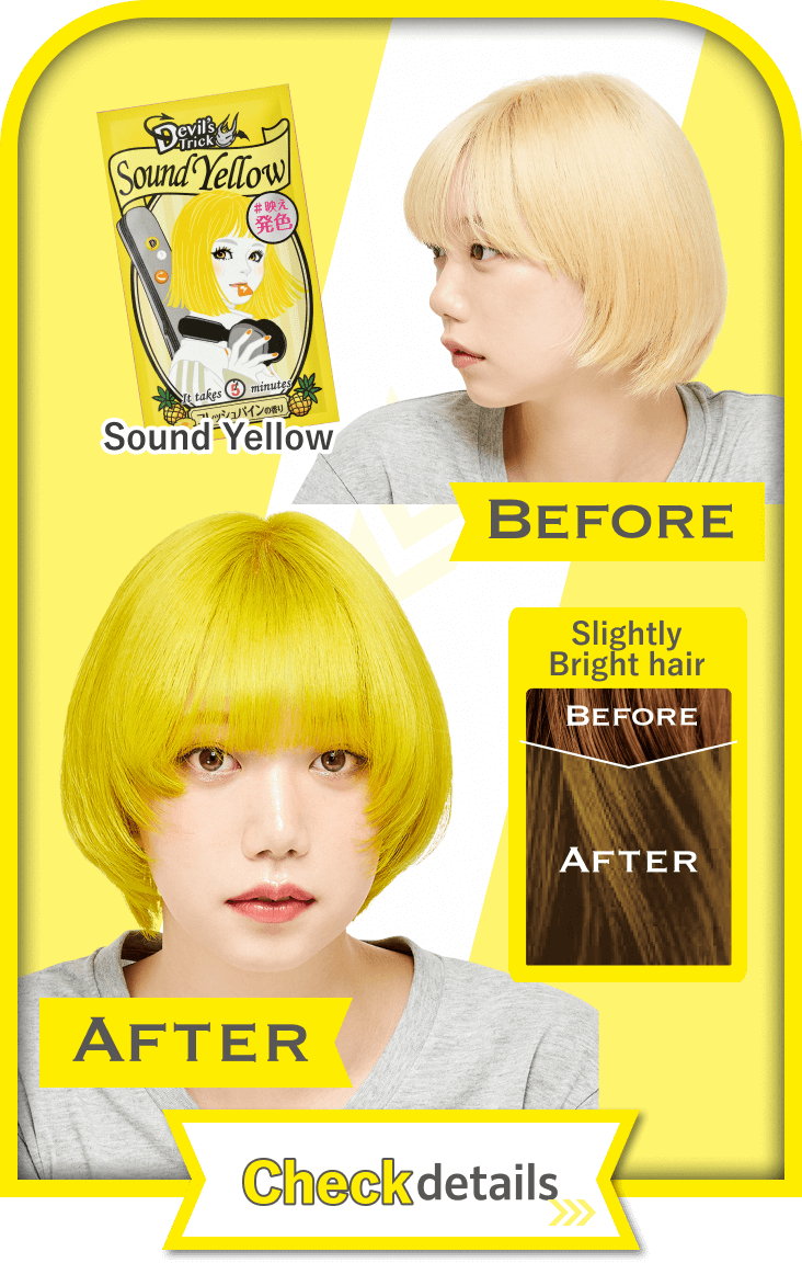 Sound Yellow