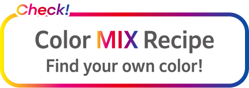 カラーMIXレシピ あなただけの色を作ろう！