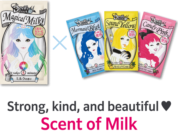 Strong, kind, and beautiful♡ Scent of Milk