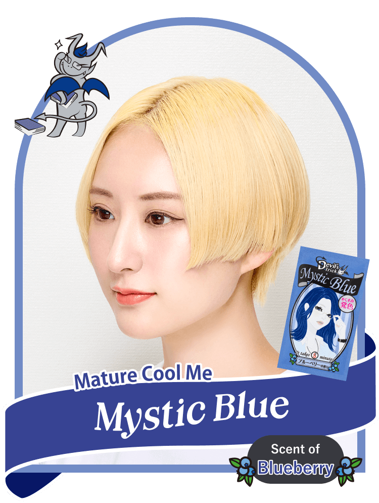Mystic Blue