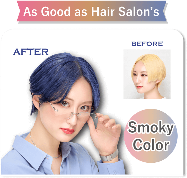 As Good as Hair Salon's 