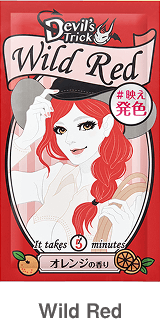 Wild Red