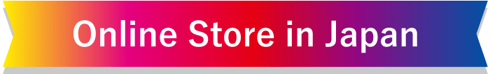 ECサイト