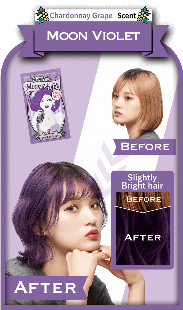 Moon Violet