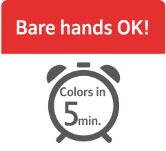 Bare hands OK!