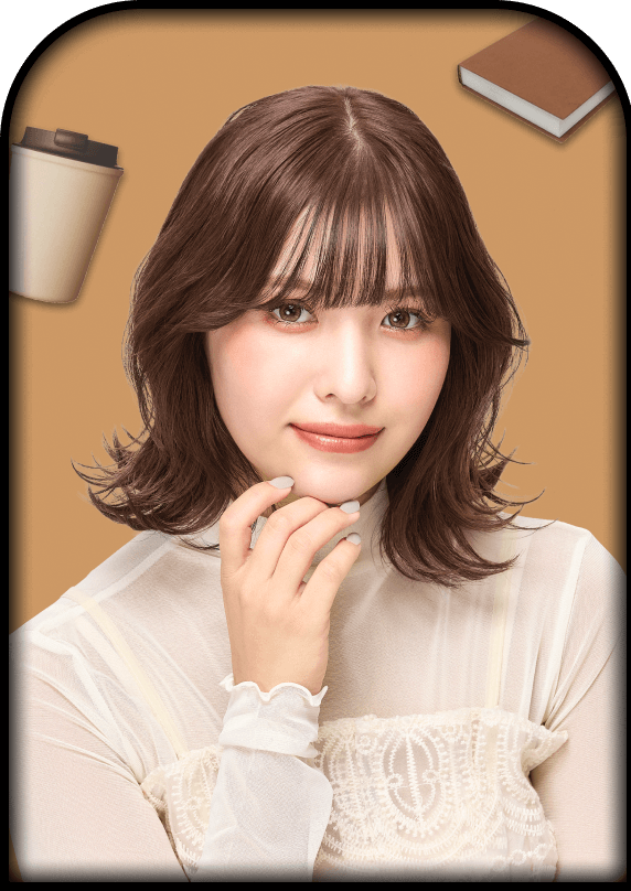 ヴィンテージベージュ