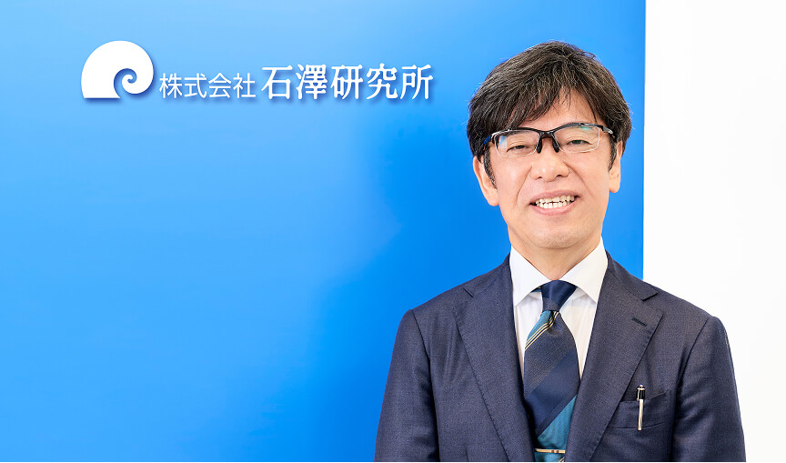 社長メッセージ