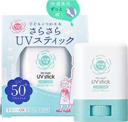 Dry-touch UV stick