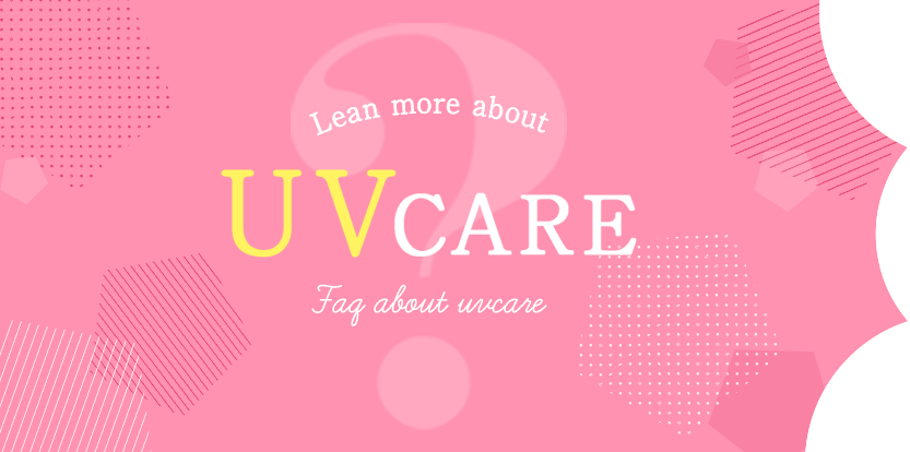 Learn more about UVCARE