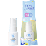 Moisturizing UV Serum