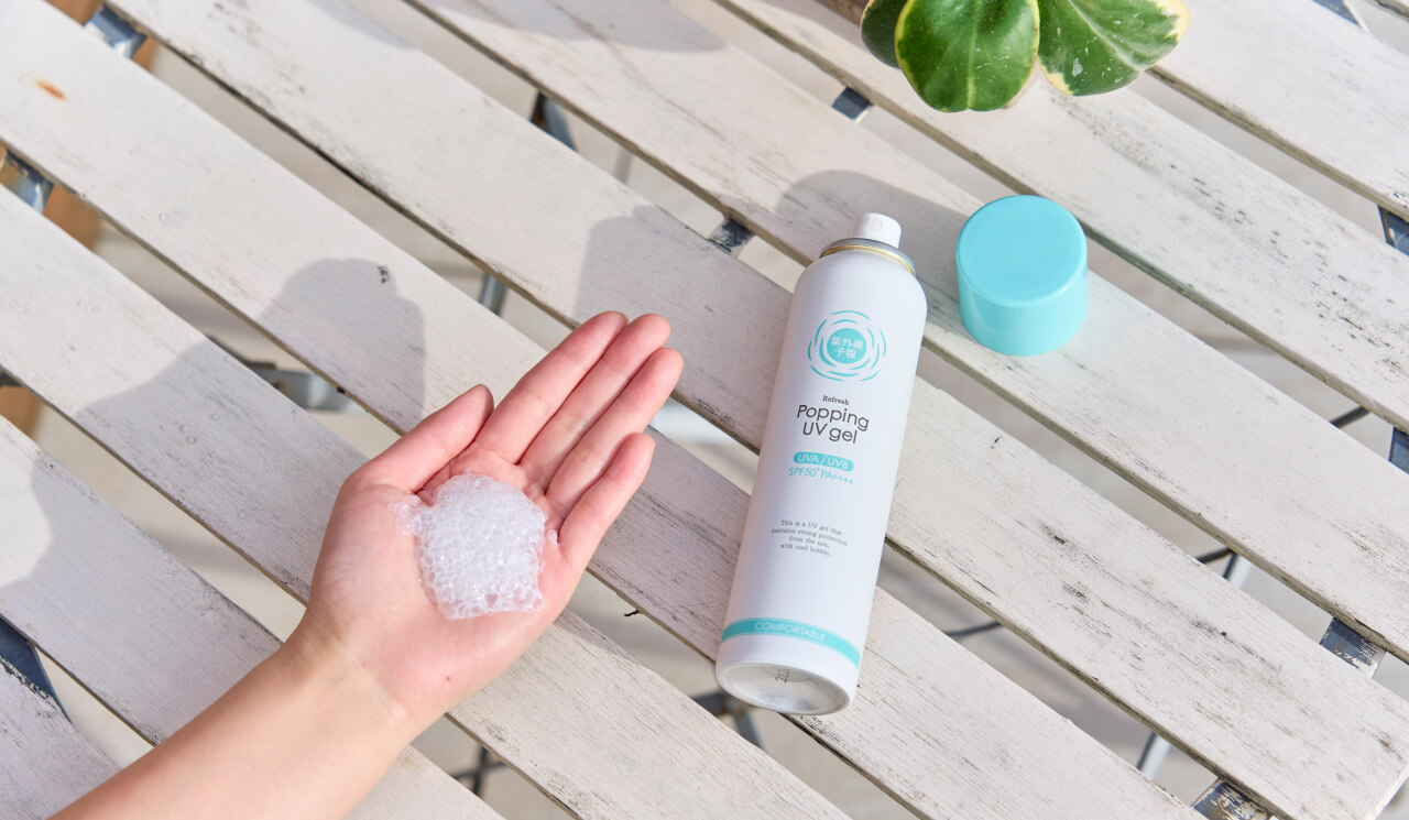 UV-yohou Refresh Popping UV Gel | ISHIZAWA LABS