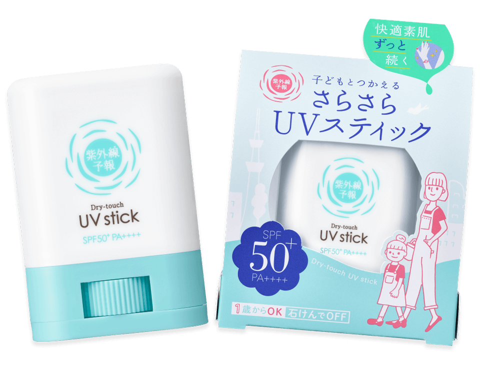 UV-yohou　Dry-touch UV Stick