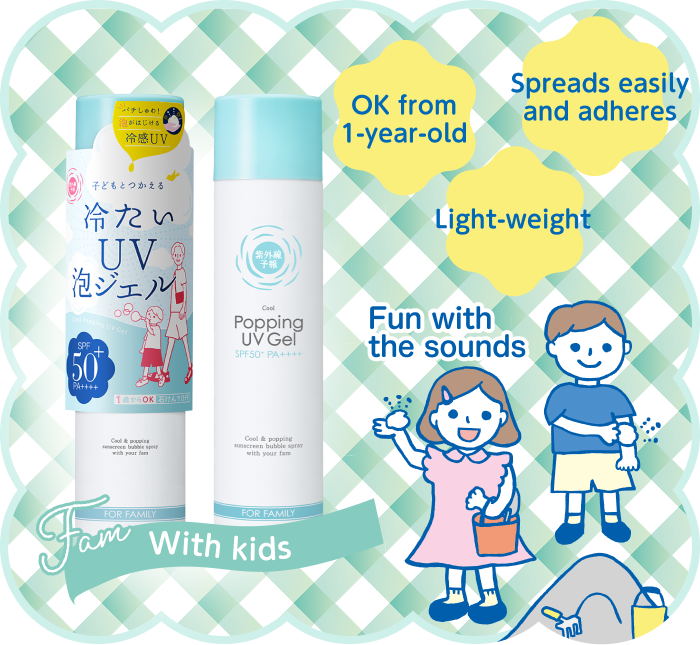 Spreads easily and adheres Light-weight OK from 1-year-old