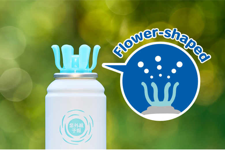 Using "Bloom Head" Fun and easy care even for children