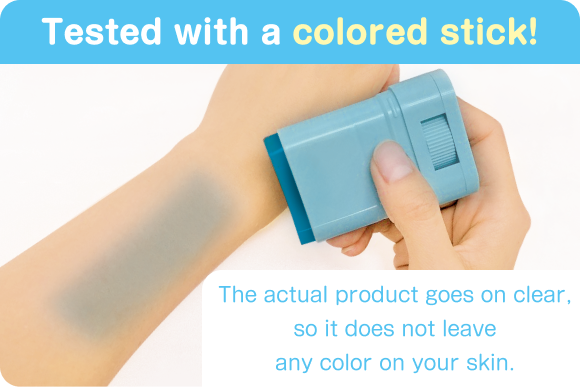 Tested with a colored stick! The actual product goes on clear, so it does not leave any color on your skin.