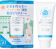 ノンケミカル薬用 美白UVクリーム