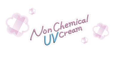 ノンケミカル薬用美白UVクリームM