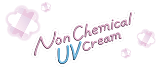 ノンケミカルUVクリームM