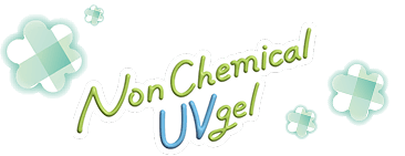 ノンケミカルUVジェルFF