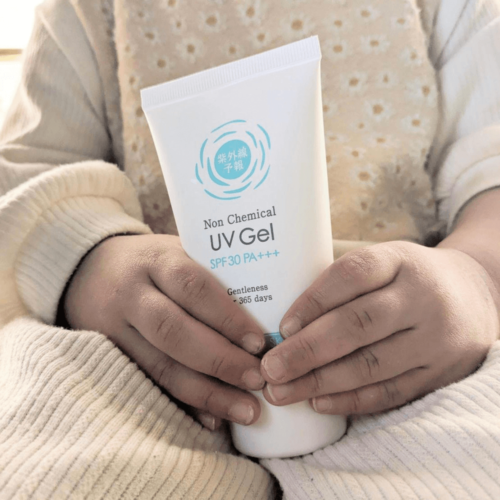 スタッフT体験談