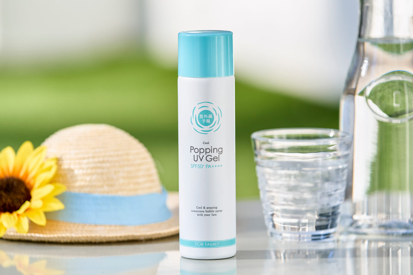 紫外線予報 冷たいUV泡ジェルF｜1歳から使える泡の日焼け止め｜紫外線
