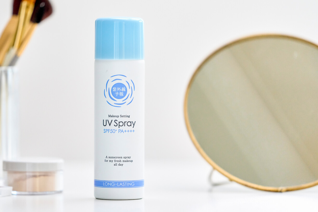 メイクを守るUVスプレーM