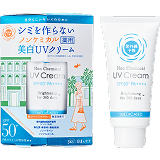 紫外線予報 ノンケミカル薬用美白UVクリームM | 紫外線吸収剤不使用の