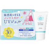 ノンケミカルUVジェルFF