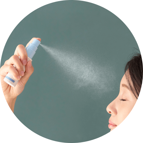 細かく広がるシルキーミスト。