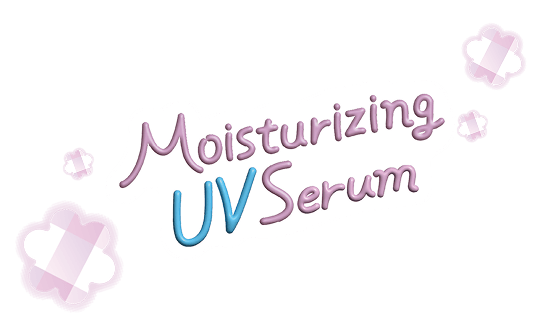 紫外線予報 うるおすUVセラムM｜1本でスキンケアから日焼け止めまで
