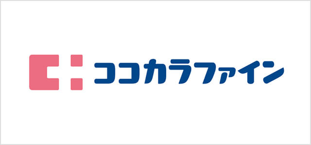 ココカラファイン