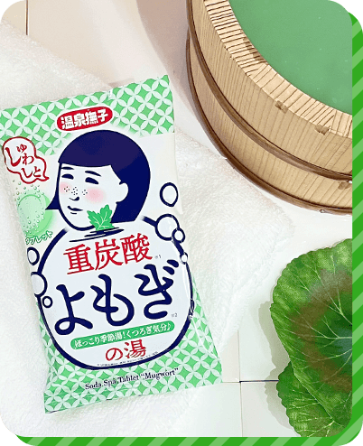 @cosmeベストコスメアワード2026 上半期新作ベスト入浴剤・浴用料 第3位 温泉撫子 重炭酸の湯 よもぎ