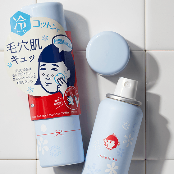 毛穴かくれんぼコットン