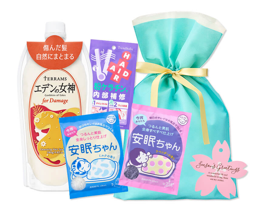 1日の疲れをいたわるバスタイムに