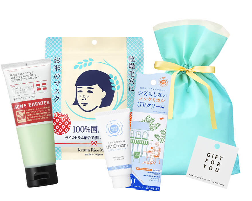 パートナーと一緒にシェアしてきれいに♪