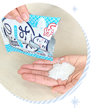 温泉撫子 お米のしっとり湯