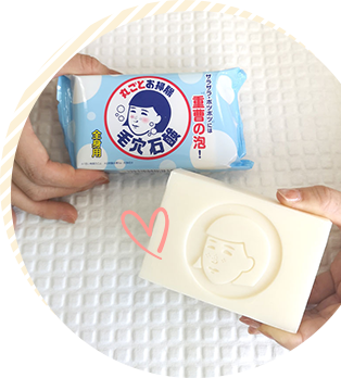 毛穴撫子 重曹つるつる石鹸