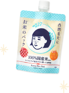 毛穴撫子 お米のパック