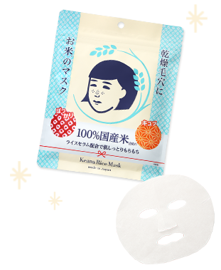 毛穴撫子 お米のマスク