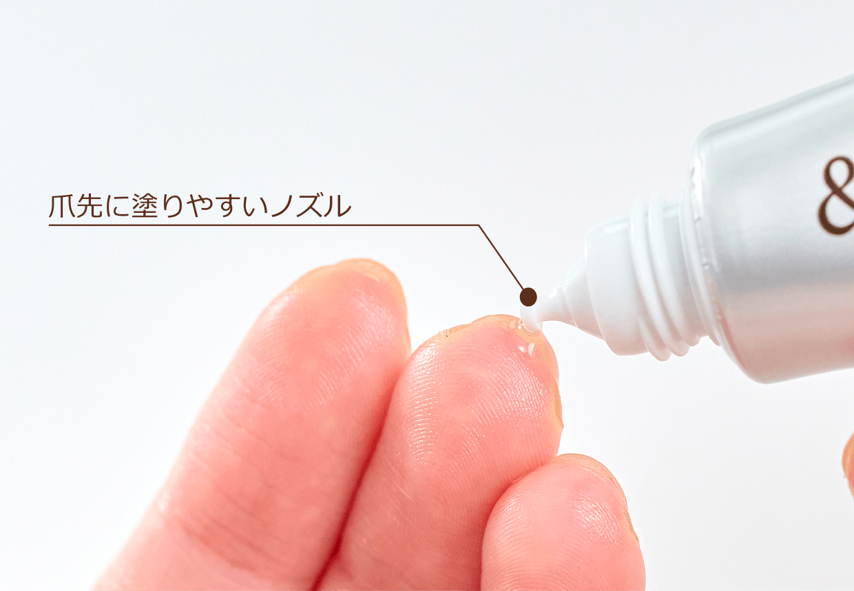 ネイルベッドオイルのノズル