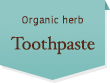 Organic herb Toothpaste