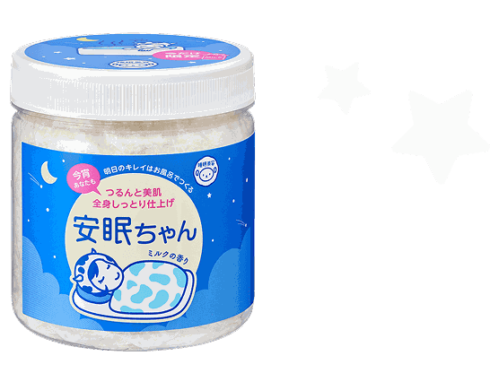 睡眠美容　安眠ちゃん　ミルクの香り大容量サイズ