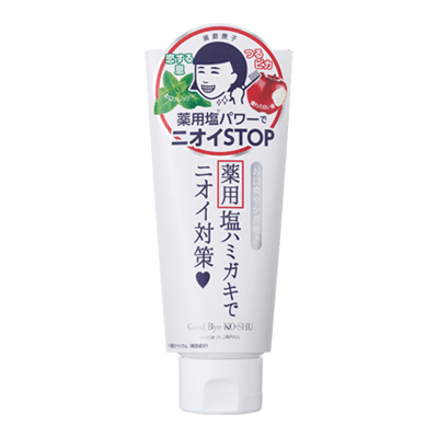 薬用塩パワーでニオイSTOP　薬用塩ハミガキでニオイ対策